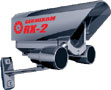 Камеры наблюдения GERMIKOM RX -2