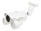 Камеры наблюдения KPC-N570PH