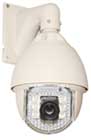 Камеры наблюдения HSD 27-580K1-IR120