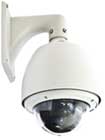 Камеры наблюдения HSD 37-560-P2